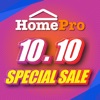 HomePro |One shop for all home