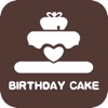生日蛋糕店-生日聚会网红蛋糕同城预订最快1-3小时送达