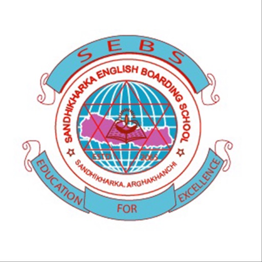 Sandhikharka E.B.S Download