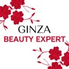 Ginza Beauty Expert