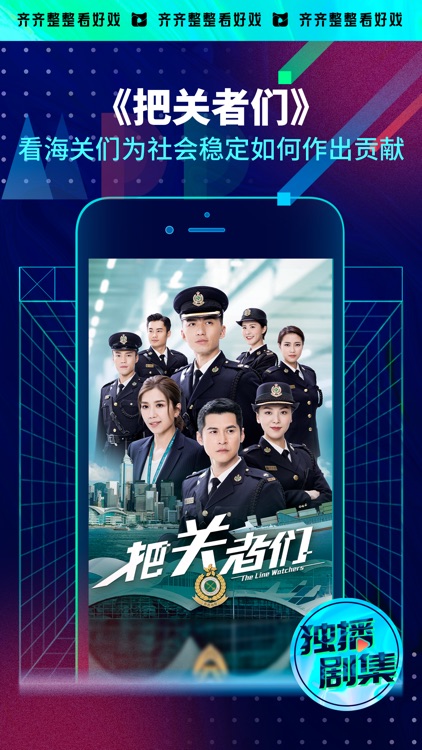 埋堆堆-电视剧粤语文化内容平台