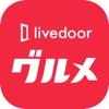 Livedoor Gourmet