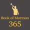 Read the Book of Mormon in 365 days with this BOM 365 app