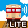 ジオラマ サウンドメーカー for 鉄道模型 LITE