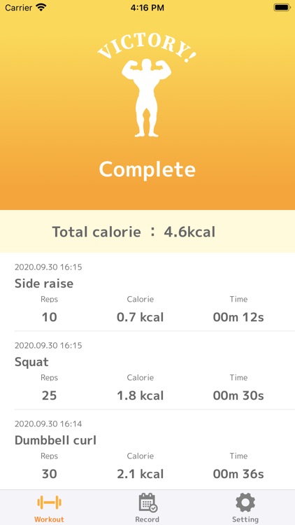 IETORE - AI Workout Counter - screenshot-3