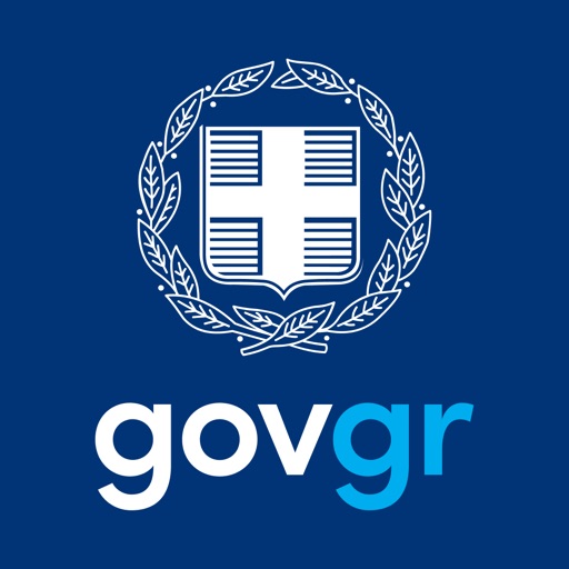 Gov.gr Download