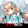 Get [777Real]パチスロ楽園追放 for iOS, iPhone, iPad Aso Report