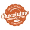 Chocolatine