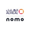 Al Hilal | Nomo UAE