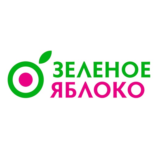 Зеленое Яблоко Download