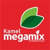 Kamel Megamix