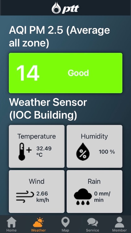 Wangchan Valley screenshot-3
