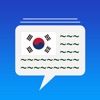 Korean Phrase Book Learn