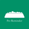 Pet Reminder