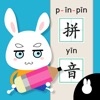 Help Learn Chinese Pinyin