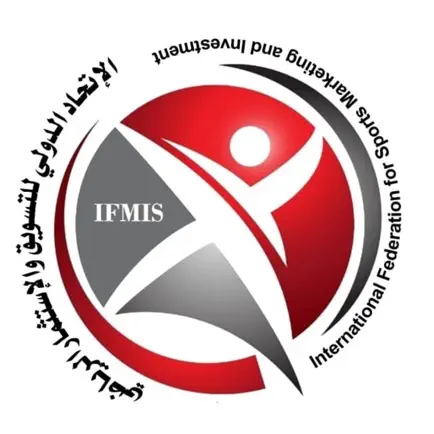الاتحاد الدولي - IFMIS Cheats