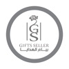 بياع الورد - Gift Seller