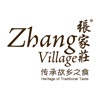 Zhang Village