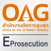 OAG-E Prosecution