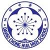 Davao Chong Hua High School