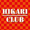 HIKARI CLUB