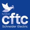 CFTC Schneider