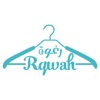 Rqwah  -  رغوه