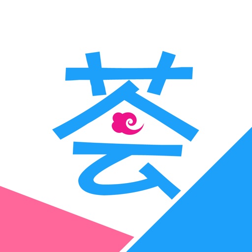 汉服荟logo