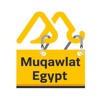 Muqawlat Egypt
