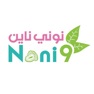 Get نوني ناين Noni9 for iOS, iPhone, iPad Aso Report