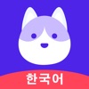 Icon 韩语GO-零基础韩语入门学习平台