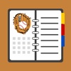 Baseball Schedule Planner