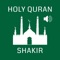 Hello Now you can read all the beautiful revelations of god through Holy Quran Audio Shakir app