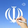 Get Persian Words & Writing for iOS, iPhone, iPad Aso Report
