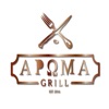 Aroma Grill