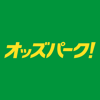 Odds Park - 競馬や競輪のネット投票ができる -競馬アプリはオッズパーク アートワーク