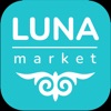LUNA market