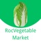 roc Vegetable Market APP is a tool for shops in Dapeng Vegetable Market to take photos by camera and fill in remarks as proof of working, add records of daily sold goods and provide daily market information