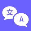 Icon Translator App: All Language