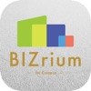 BIZrium for CAMPUSアプリ