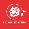 saron sharme　公式アプリ