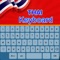 Thai Keyboard: Thai Language Keyboard is Best Thai Language with Stylish Themes and New Emoji’s