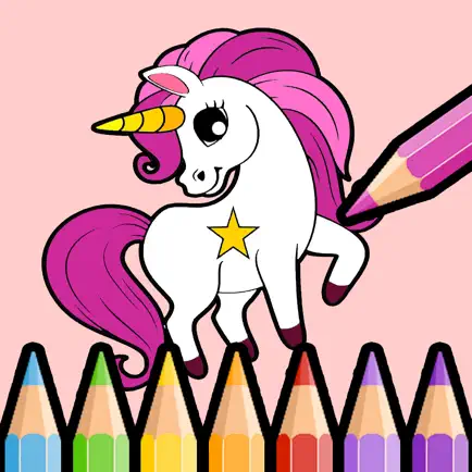 Lovely Unicorns Coloring Book Читы