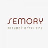 סמורי - SEMORY