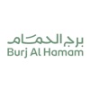 Burj Al Hamam KSA