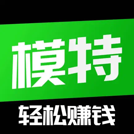 全民摄影-模特网红接单平台 Читы