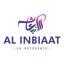 Institution Al Inbiaat Privée