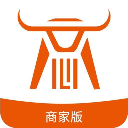 商芯商家版logo