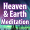The Heaven and Earth Meditation app helps you practice moving your internal focus up and down