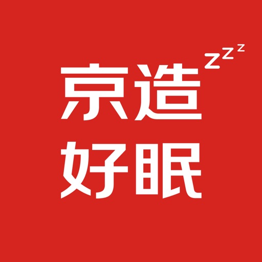 京造好眠logo